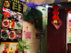 -老宅原住民沙茶面精品小吃(龙头路店)