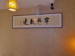 -剧狐剧本杀·月球探案馆(人民广场1号店)