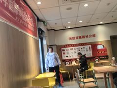 -麦当劳(大厂新城店)