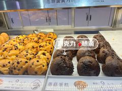 -镇江宝龙广场