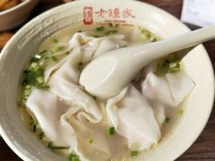 -协茂森老钟家(鸿云悦街店)
