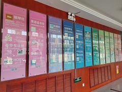 -大连市第二十四中学