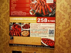 -上海大酒店(南京东路店)