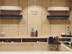 -Au Cafe&Roastery(华侨城店)