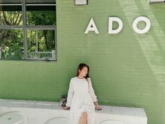 -ADO KAFE(大学城店)