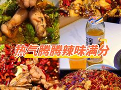 -何师傅美蛙鱼头(汉街店)