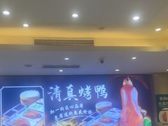 -紫光园(劲松店)