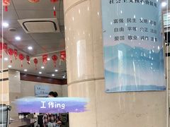 -中国建设银行·成都铁道支行