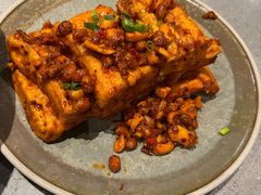 石屏豆腐-半山腰·云南菜(侨福芳草地店)