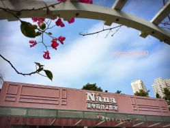 -Nana美学设计工作室