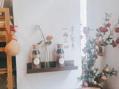 -如禾素食·下午茶·糖水
