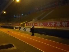 -广东省人民体育场