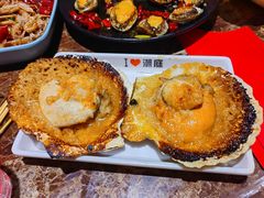 扇贝-潮庭·大连海鲜·炭火烧烤·扇贝王(大连店)