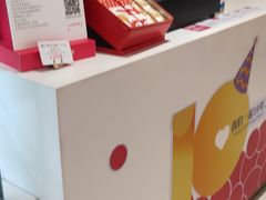 -welle味蕾(沃尔玛店)