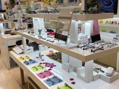 -好宜家眼视光·蔡司店(临汾店)