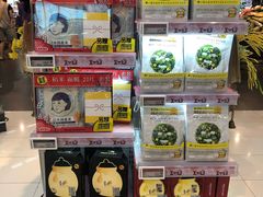 -Olé精品超市(北京合生汇店)