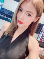-IP SALON