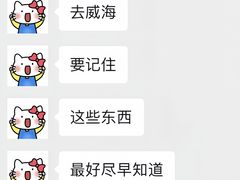 -巧克力渔家.小船海鲜家常菜(万平口店)