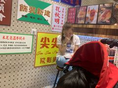 -美芝莲(东方宝泰店)