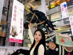 -北京世纪金源购物中心(远大路店)