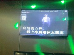 -唱吧麦颂KTV(西单华威潮铺街店)