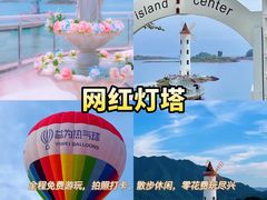 -水边人家·鱼宴餐厅·淳鱼馆(千岛湖店)