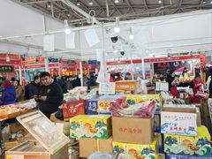 -中国农业博物馆