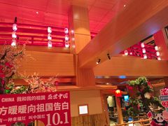 -北方暖暖温泉洗浴(沈阳北站店)