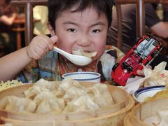 -新兴园饺子馆(河南街店)