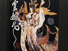 -暴风岛沉浸式体验馆(百联世纪店)