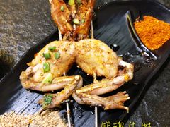 -長壹旋转烤吧 农家鸡火锅