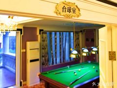 -小时光泳池别墅轰趴