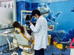 -德标艾诺口腔(敦化路店)