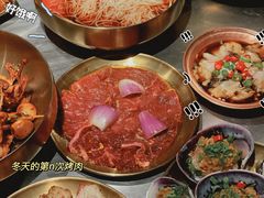 -小核桃烤肉馆(西塔店)