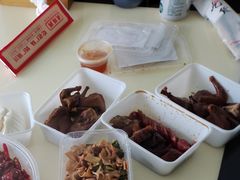 -廣順興(黄山路店)