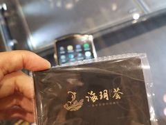 -海玥荟海鲜姿造自助餐厅(欧罗巴广场店)