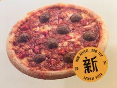-乐凯撒披萨(正佳广场店)