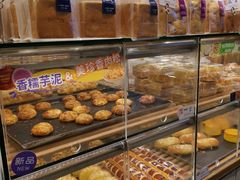 -BreadTalk面包新语·烘焙蛋糕(领展购物广场店)