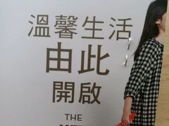 -宜必思香港北角酒店
