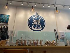门面-COFFEE HOLIC(朝外SOHO店)