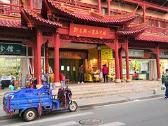 -即墨路小商品市场