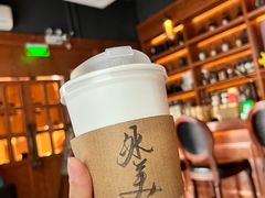 -老吴咖啡( 国贸商住大厦店)