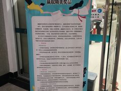 -青岛市图书馆