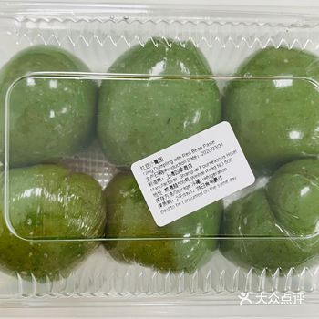 拿在手上就是扑鼻的野菜野草味 豆沙馅嘛就…