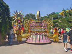 -大连海昌发现王国主题公园