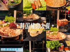 -양평식당·杨平食堂(华贸店)