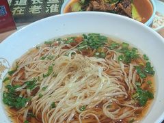 -老淮城·长鱼面(河下古镇店)
