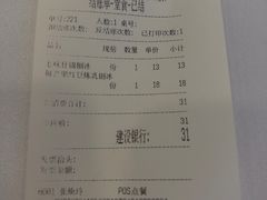 -梁子刨冰王&梁小糖(王顶堤店)