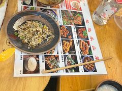 -古真记钵钵鸡(总店)