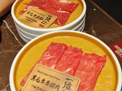 -一绪に和牛寿喜烧(罗湖益田假日店)